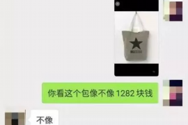 襄汾讨债公司如何把握上门催款的时机